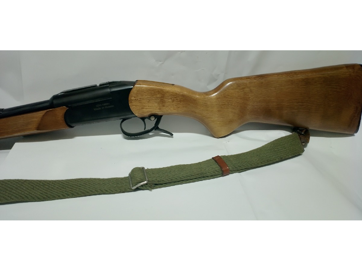 RIFLE MONOTIRO BAIKAL 30-06