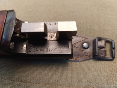 Aya Paralela del Calibre 36/410