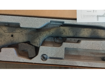 BERGARA SIERRA 30-06 ZURDOS