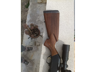 Browning short trac 7m