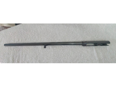 Cañón Benelli de 71, con cuatro estrellas