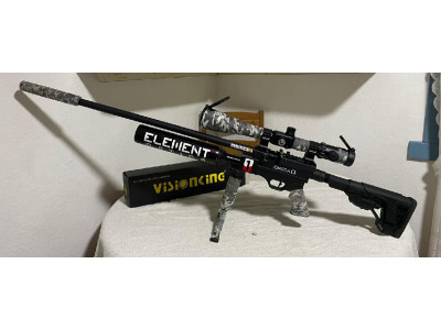 Carabina Hatsan pcp calibre 5,5