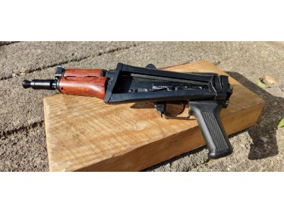 Réplica de airsoft DBOYS AKS74U Upgrade