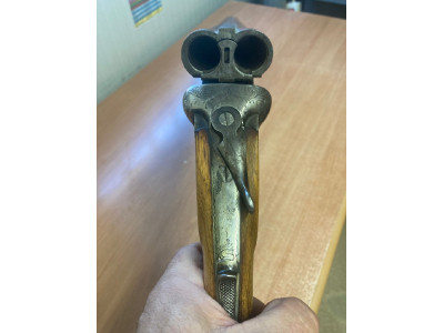 Escopeta I.G. modelo PR