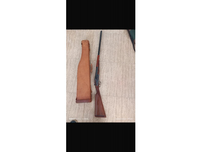 Escopeta ignacio ugartechea