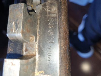 Escopeta paralela Unión Armera (grulla)