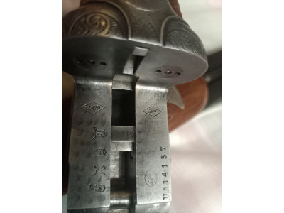 Escopeta Paralela Unión Armera Modelo 212 Calibre 12