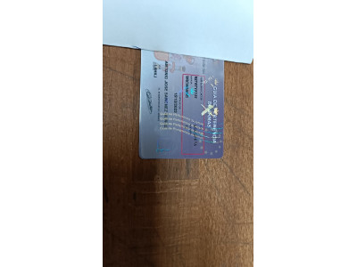 ESCOPETA SUPERPUESTA BROWNING B-725 SPORTING