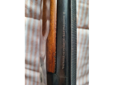 Escopeta superpuesta F. SARRIUGARTE