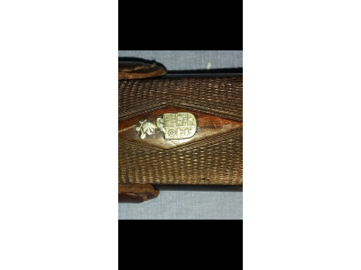 ESCOPETA UGUARTECHEA