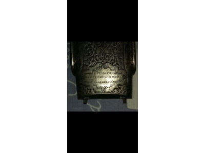 ESCOPETA UGUARTECHEA