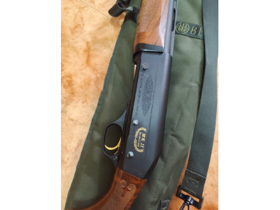 Escopetas de caza seminuevas