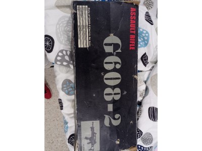 G36-K con mira x4 aumento