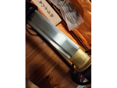 katana afilada en perfecto estada