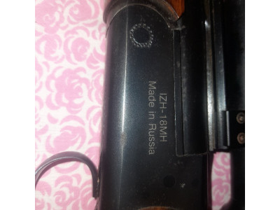 Monotiro baikal calibre 222