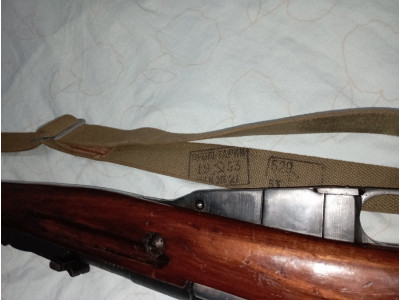 Mosin Nagant  *1942*