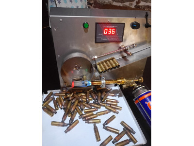 Máquina de Recocido de Vainas