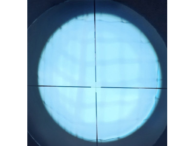 Nikon visor de 26 m/m