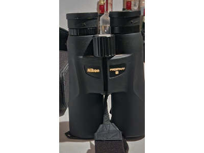 Prismaticos nikon 10x50