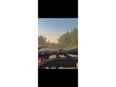 Remington 7400, 30-06