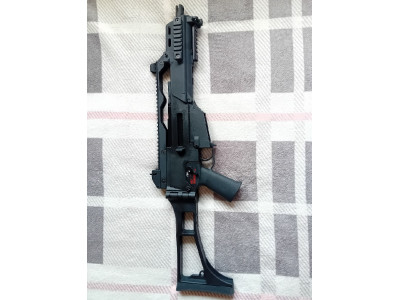 REPLICA AIRSOFT G36C ARMY ARMAMENT