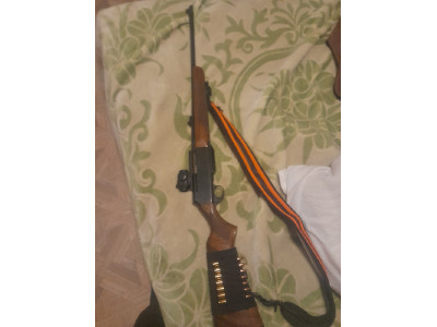 Rifle Browning BAR 1