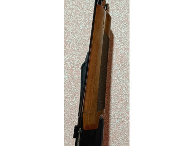 Rifle Browning long track