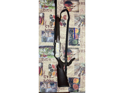 Rifle Browning Long Track Eclipse Gold