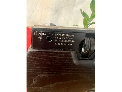 Zebroia Sapsan