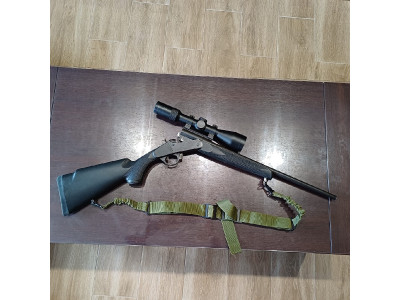 se vende rifle  monotiro 243 win