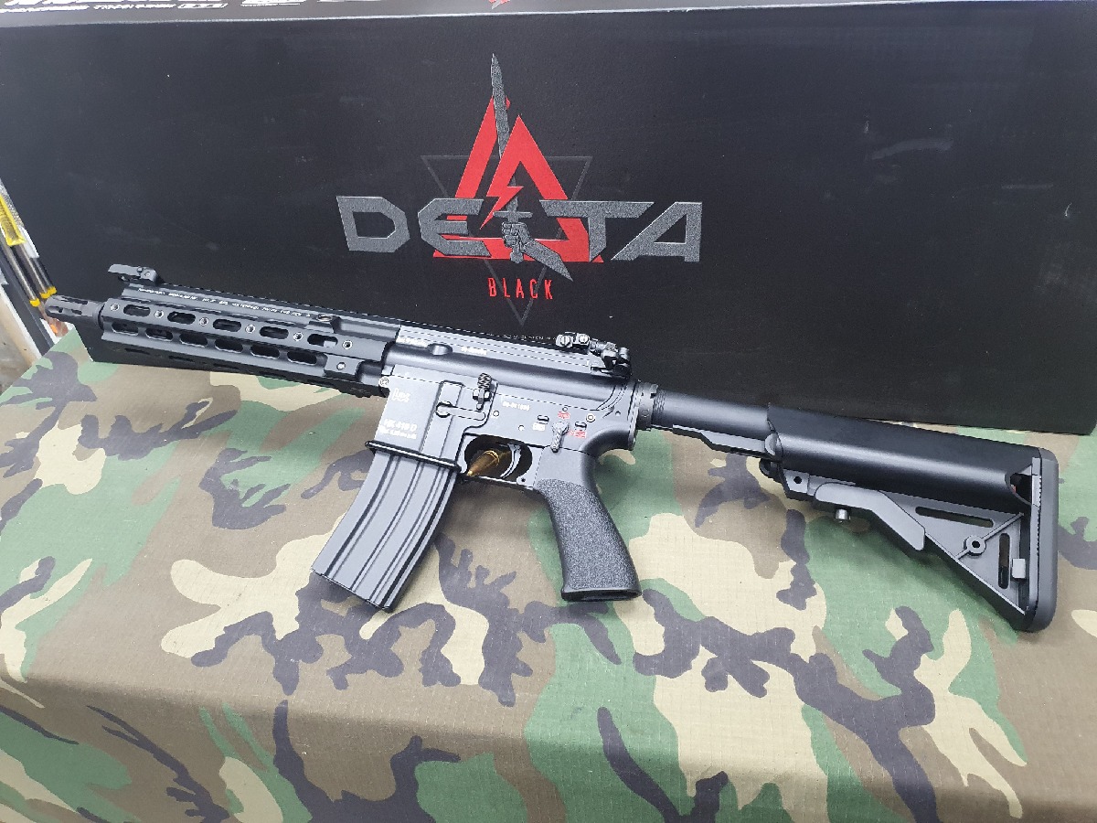 Delta recoil tokio marui