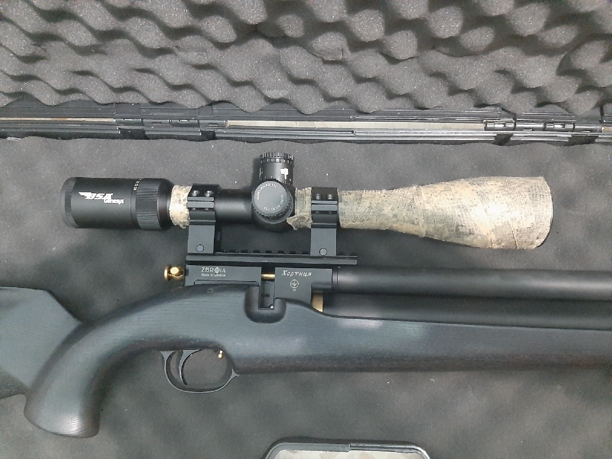 Zbroia Hortitsia 5.5