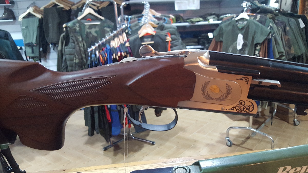 Laurona Volcano Titan