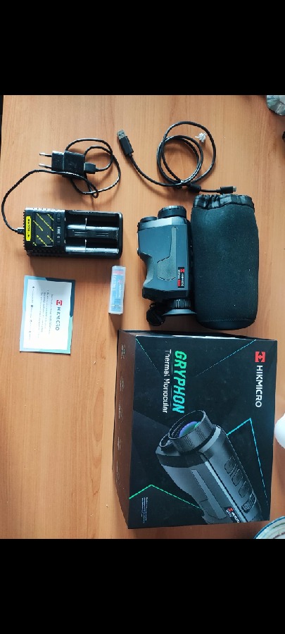 Hikmicro gryphon CH25