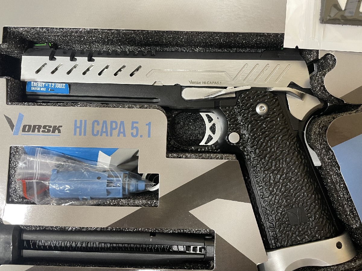 Hi-Capa 5.1 Vorsk