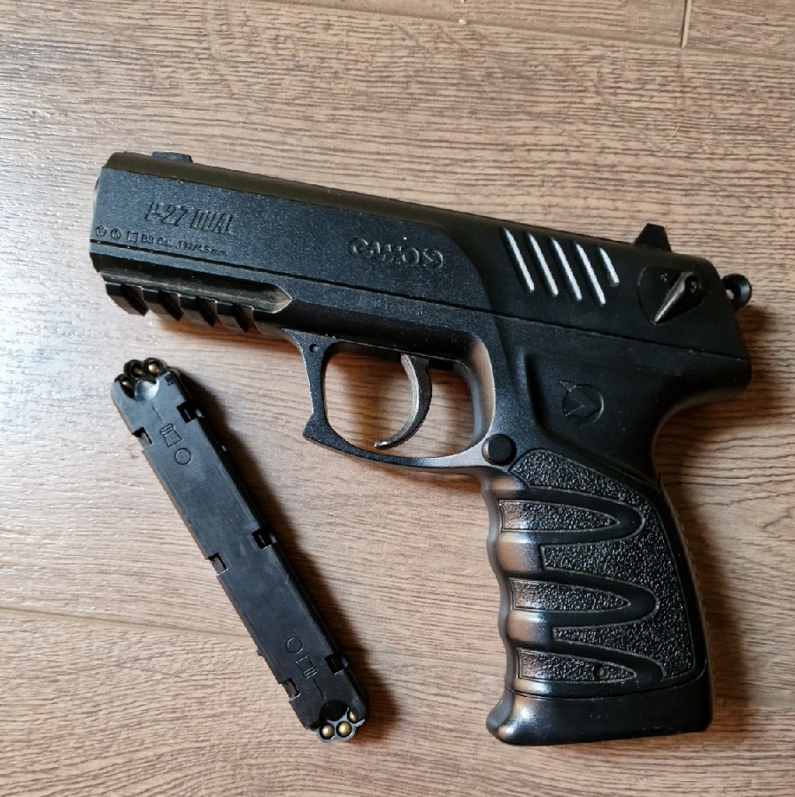 Gamo P27 Dual