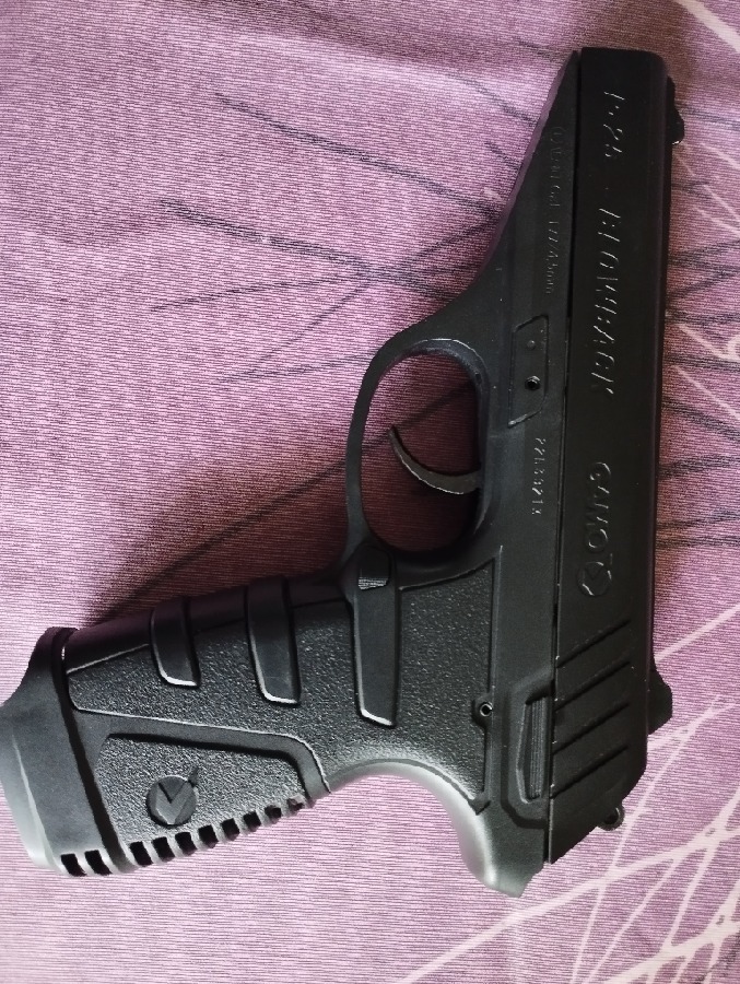Gamo P-25 Blowback