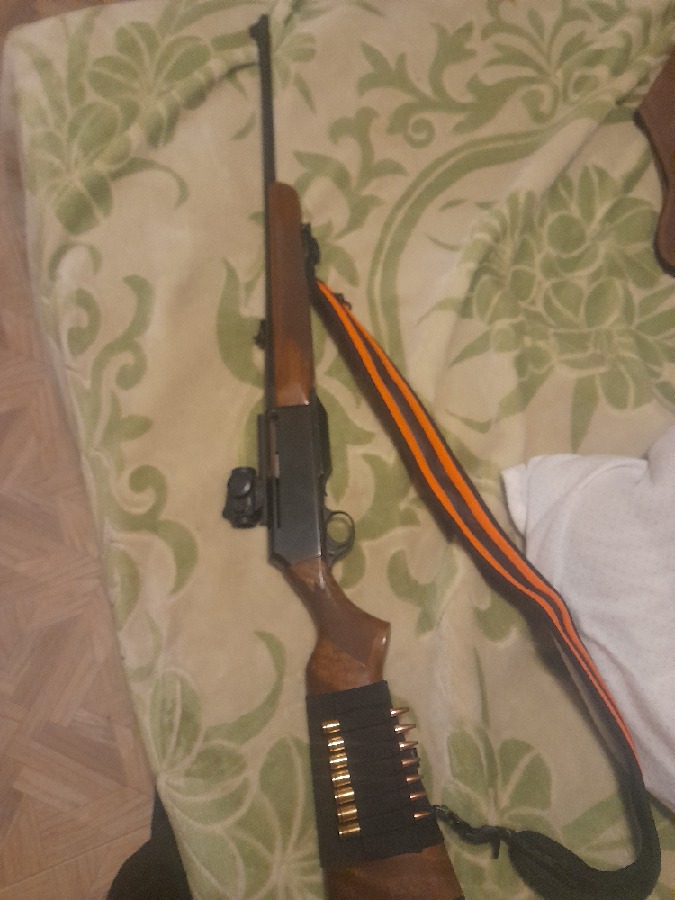 Rifle Browning BAR 1