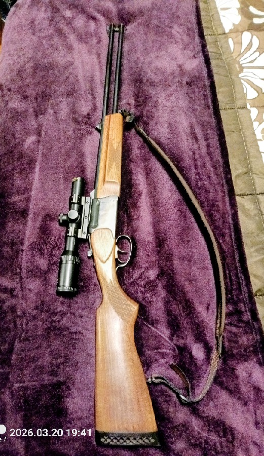 Rifle Express Baikal 30-06