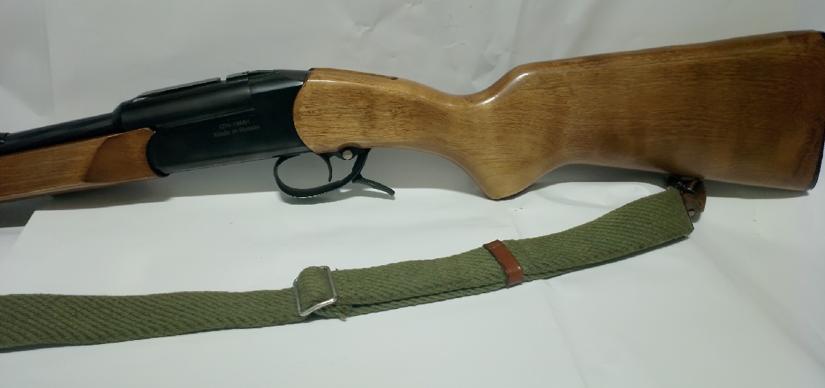 Rifle Monotiro Baikal 30-06
