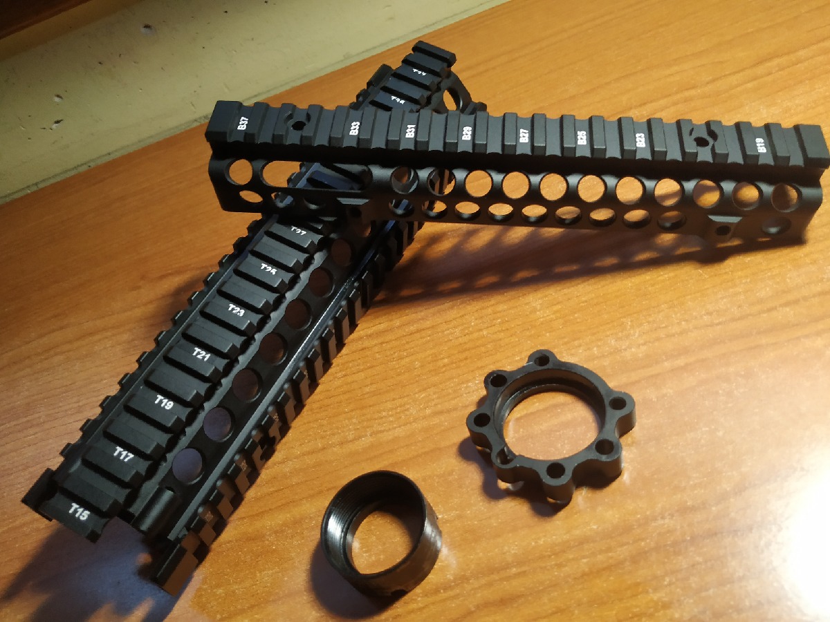 Ris Daniel Defense (chino)