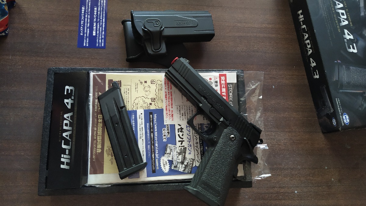 Tokyo Marui hi-Capa 4.3